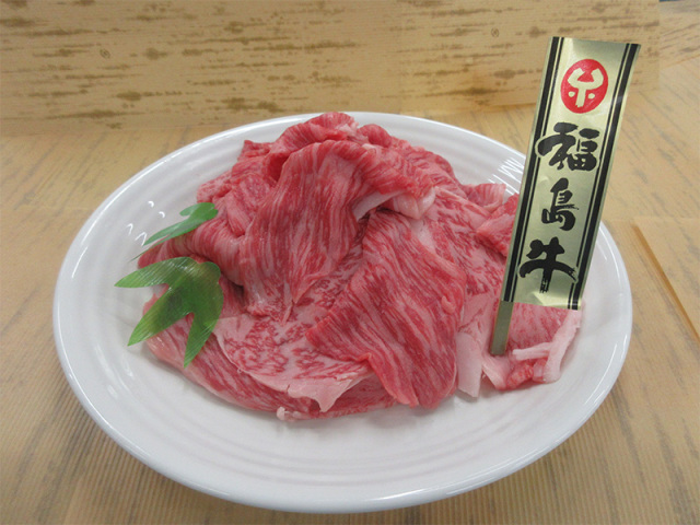 「福島牛」肩ロースカルビ焼肉用　500g